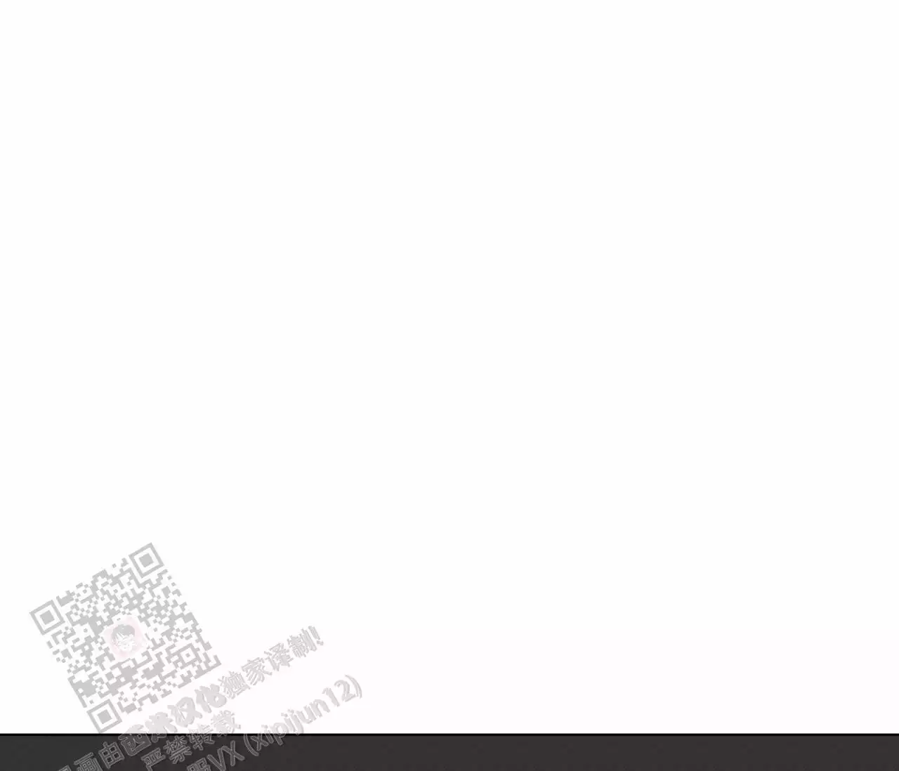 奇怪的梦境 - 第154话 - 第62张图