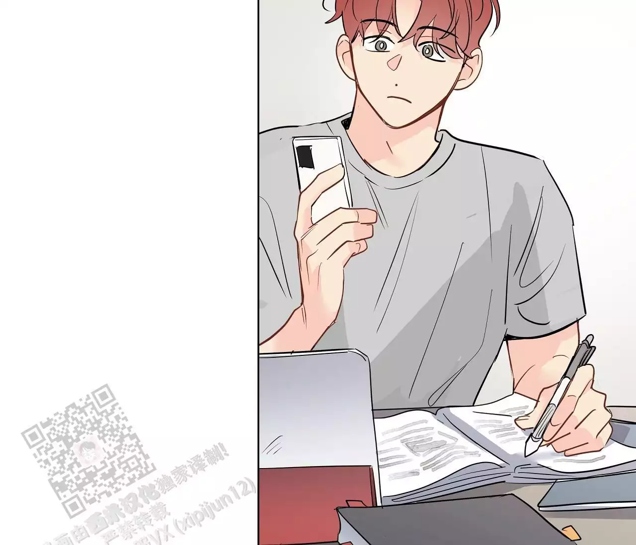 奇怪的梦境 - 第154话 - 第66张图