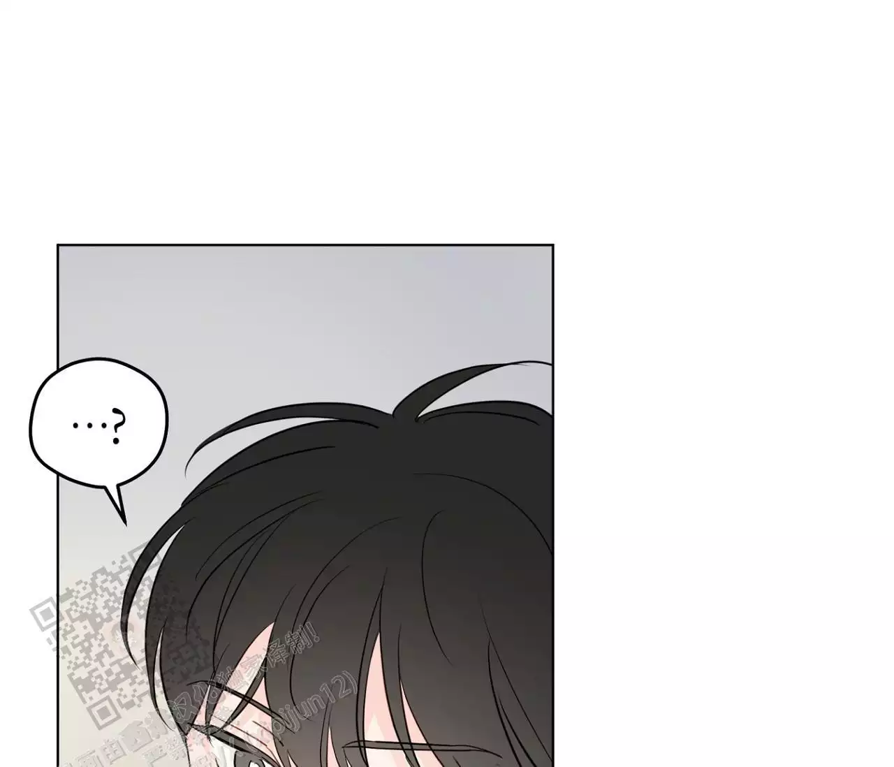 奇怪的梦境 - 第153话 - 第11张图