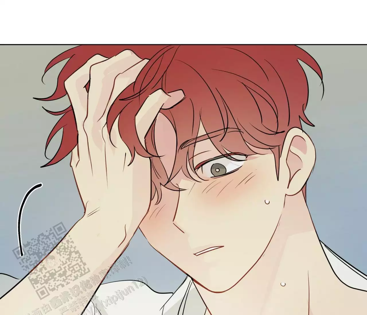 奇怪的梦境 - 第153话 - 第18张图