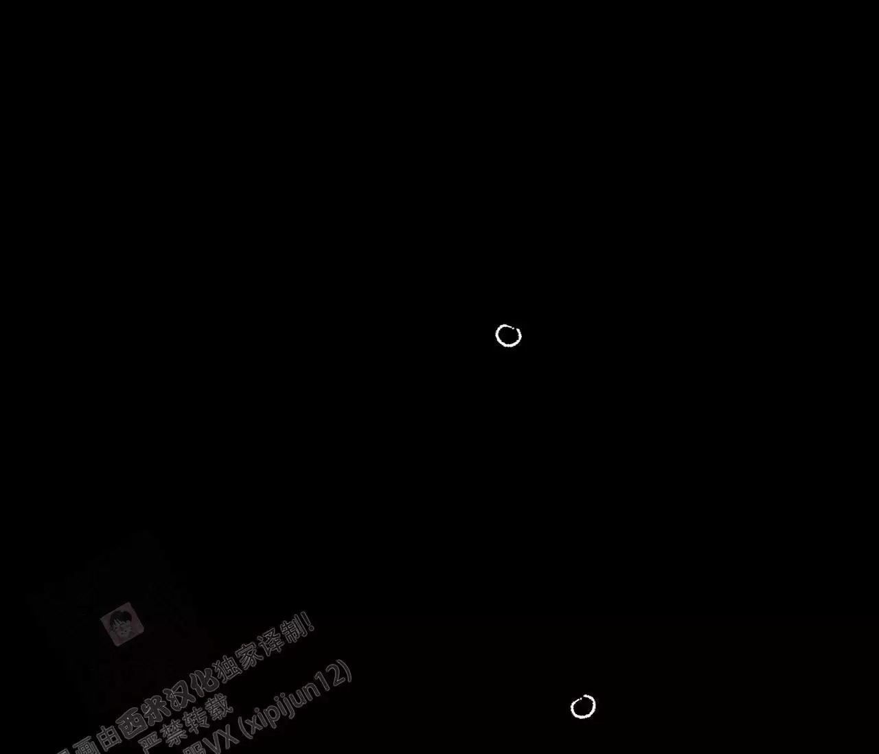 奇怪的梦境 - 第153话 - 第1张图