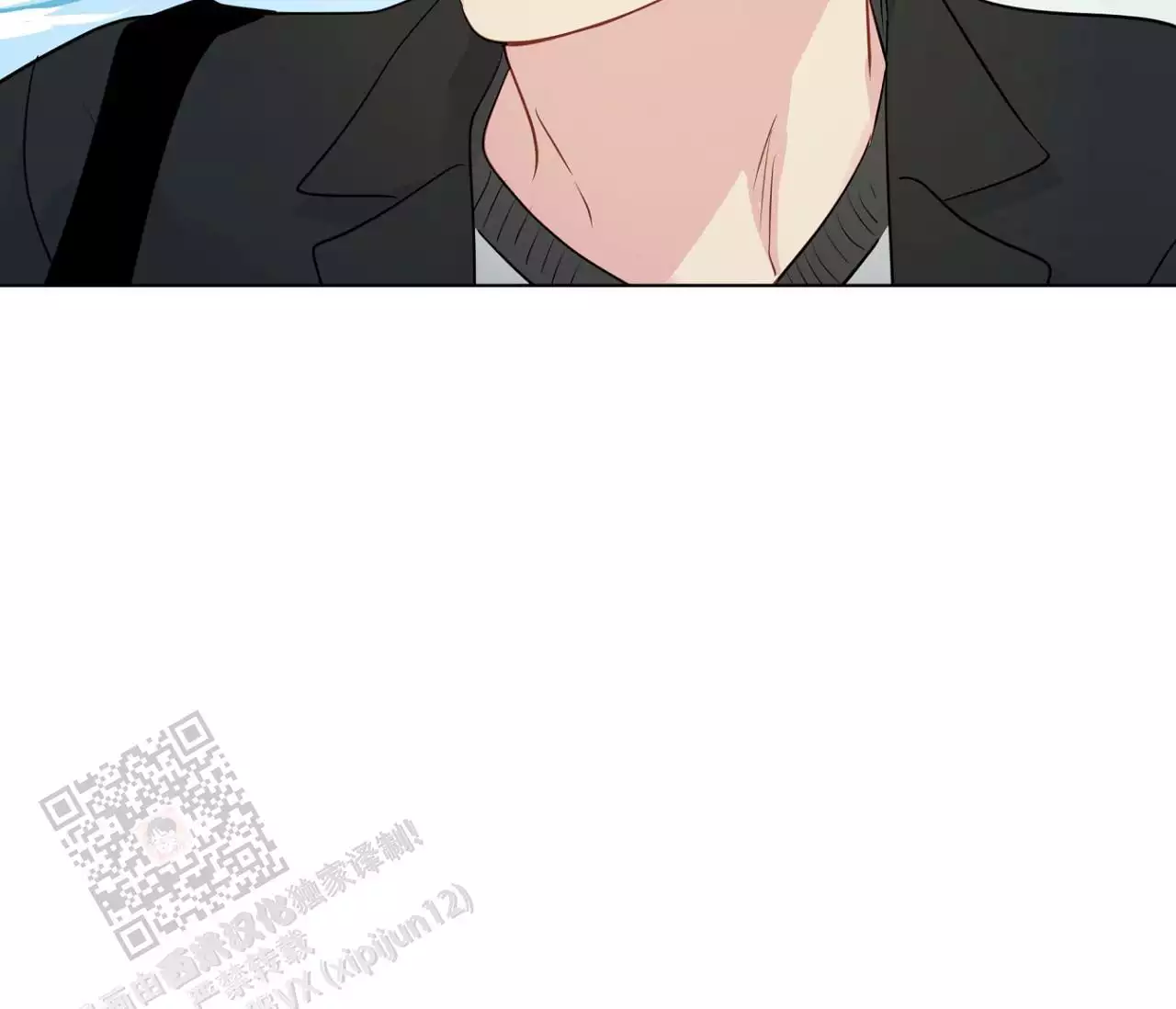 奇怪的梦境 - 第153话 - 第28张图