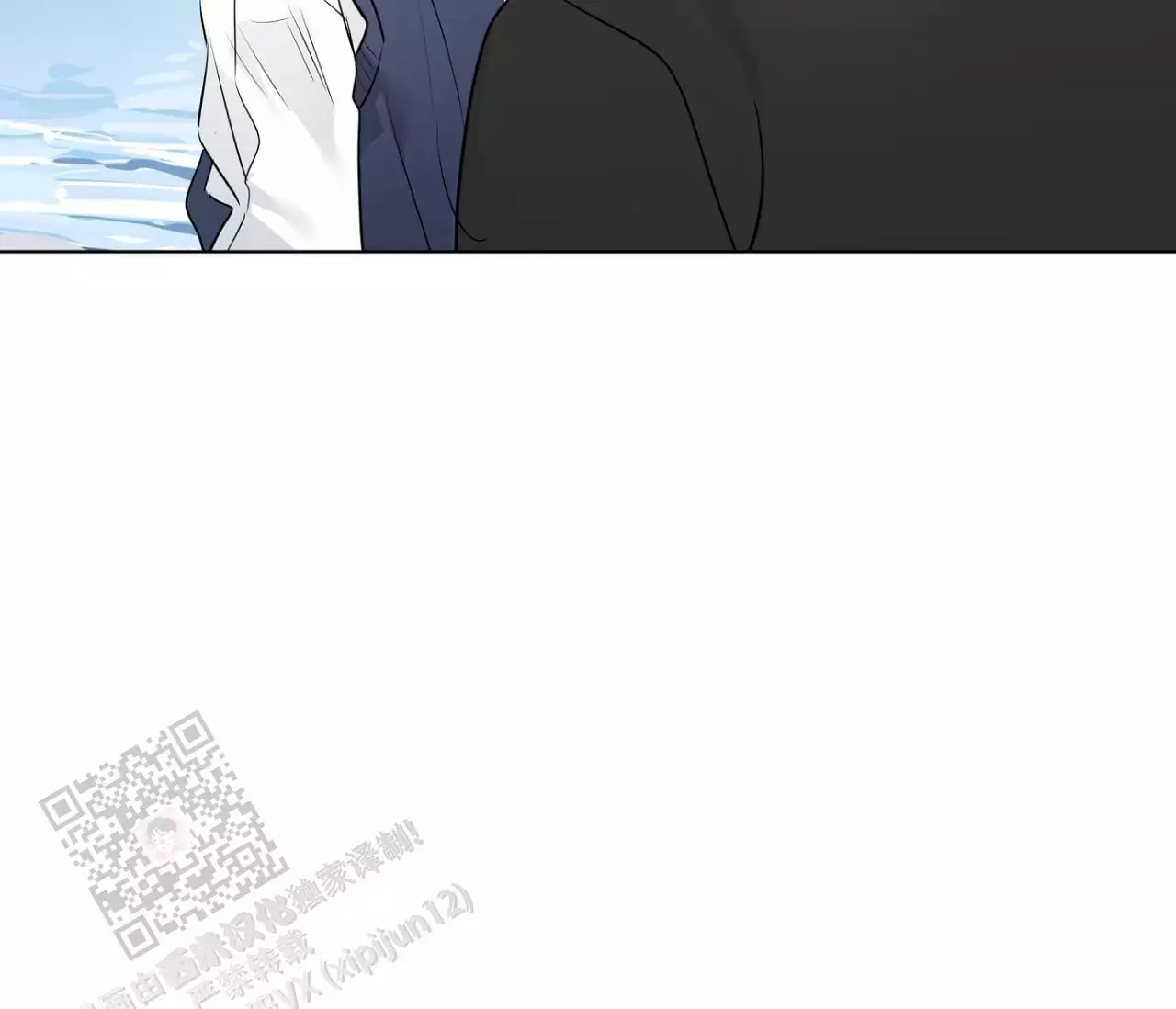 奇怪的梦境 - 第153话 - 第36张图