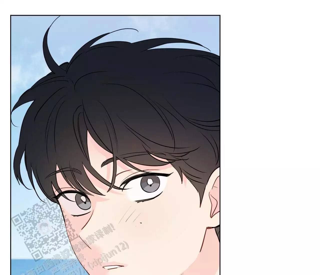 奇怪的梦境 - 第153话 - 第37张图