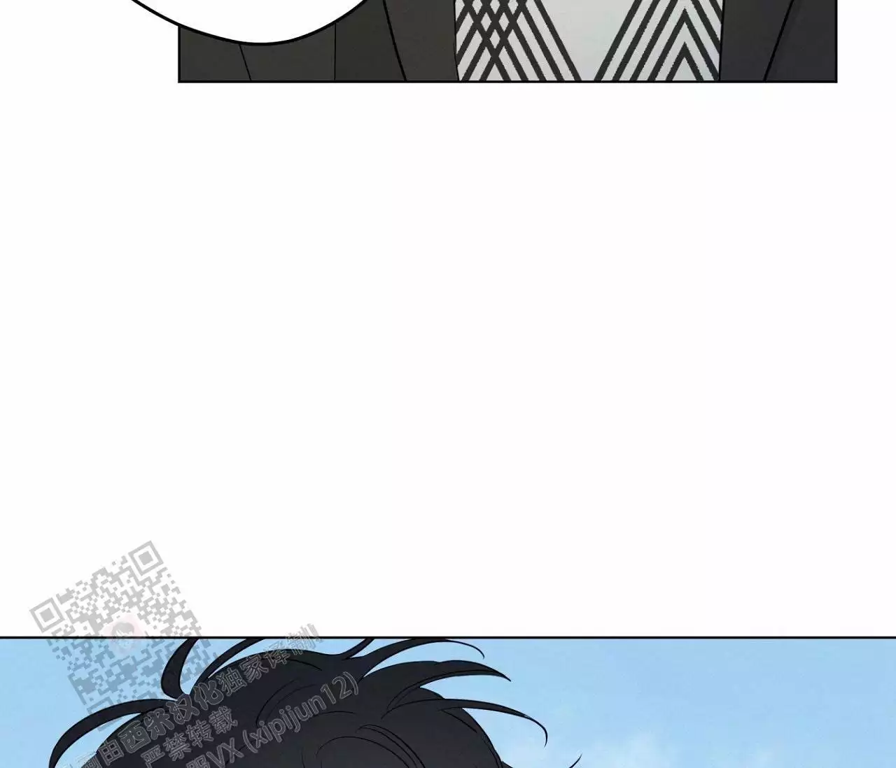 奇怪的梦境 - 第153话 - 第40张图