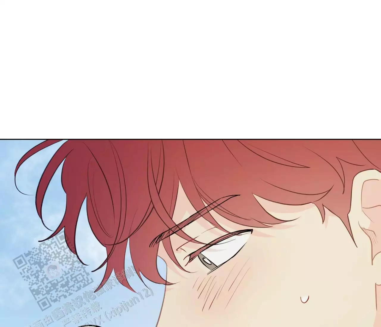 奇怪的梦境 - 第153话 - 第50张图