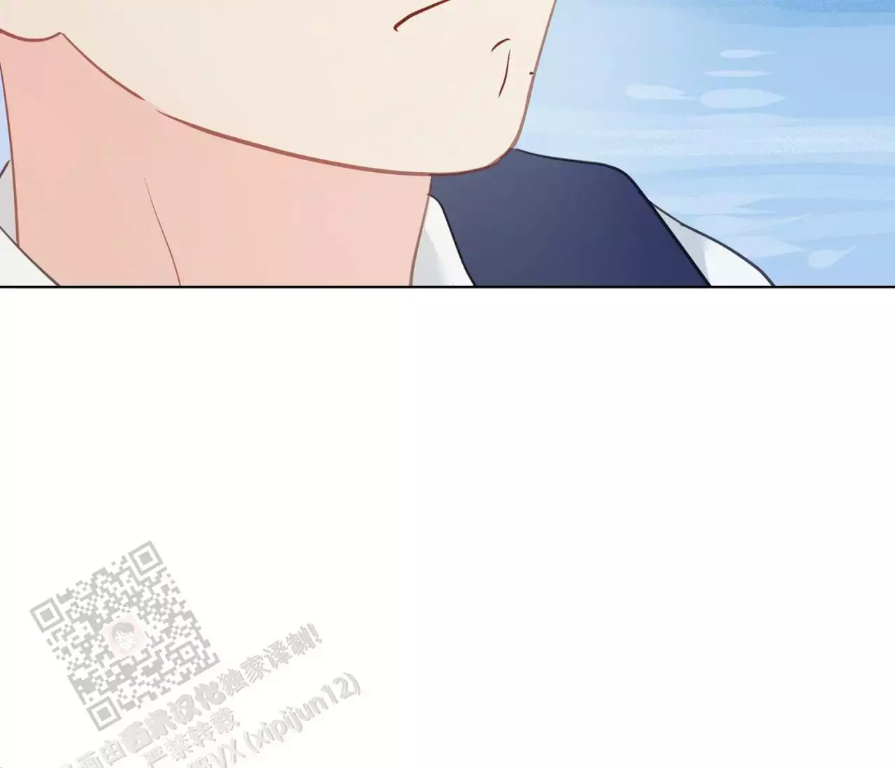 奇怪的梦境 - 第153话 - 第58张图