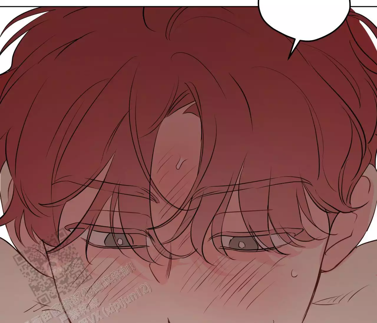 奇怪的梦境 - 第151话 - 第11张图