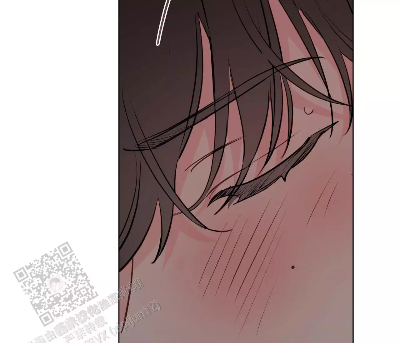 奇怪的梦境 - 第151话 - 第20张图