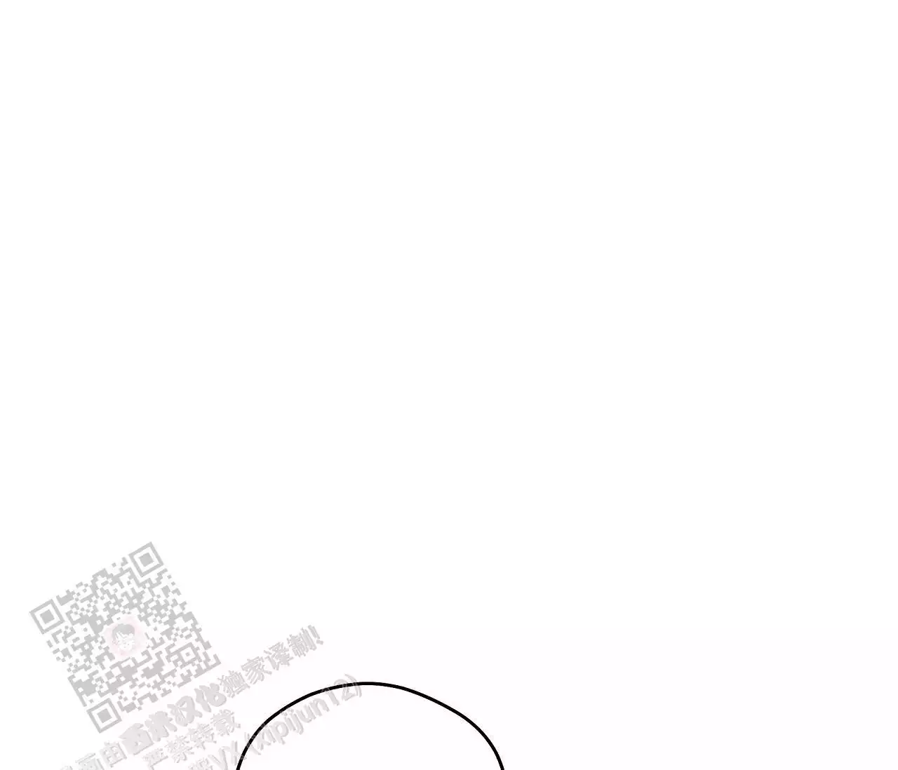 奇怪的梦境 - 第151话 - 第28张图