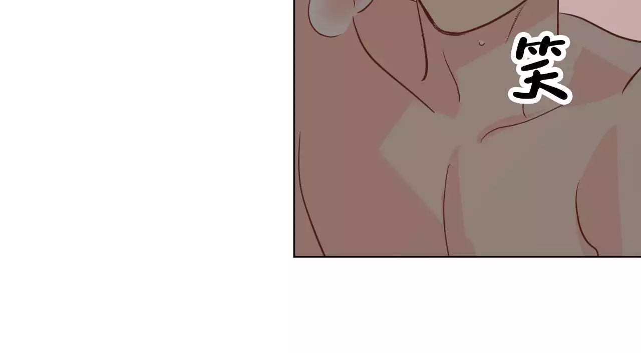 奇怪的梦境 - 第151话 - 第3张图