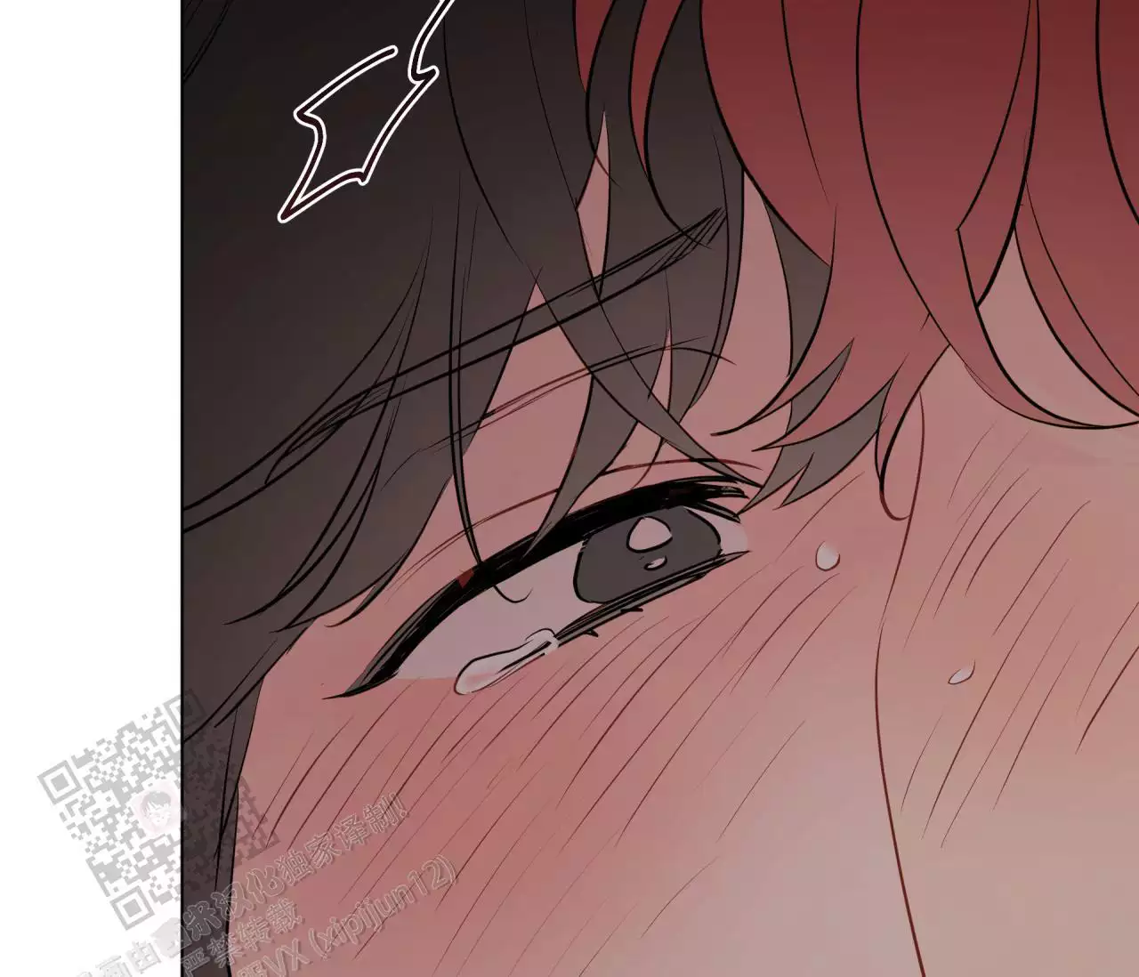 奇怪的梦境 - 第151话 - 第40张图