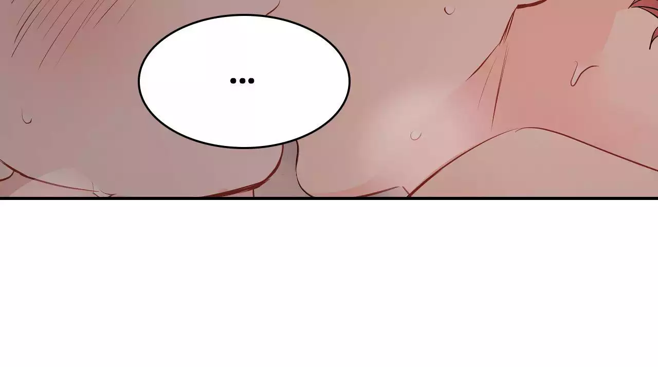 奇怪的梦境 - 第151话 - 第45张图