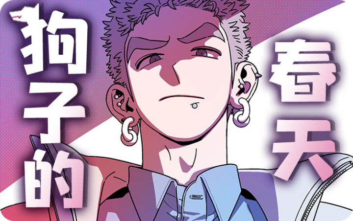 ���ӵĴ���