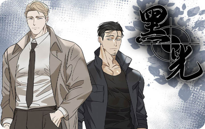 �ڹ�/���п���