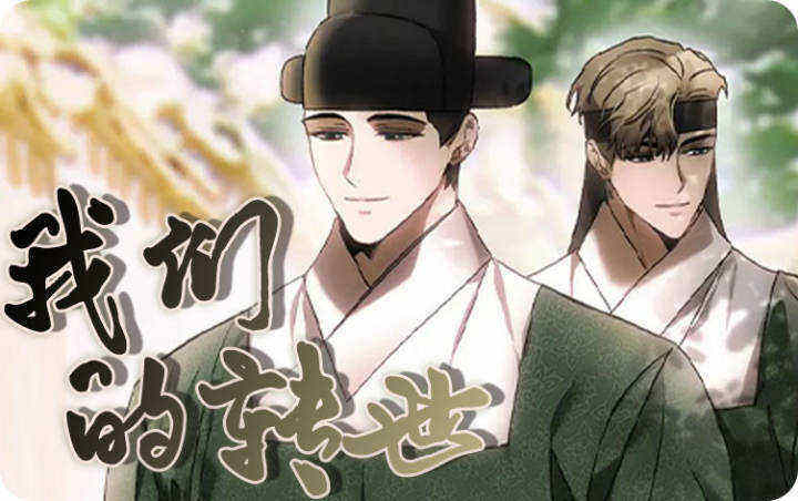 ���ǵ�ת��