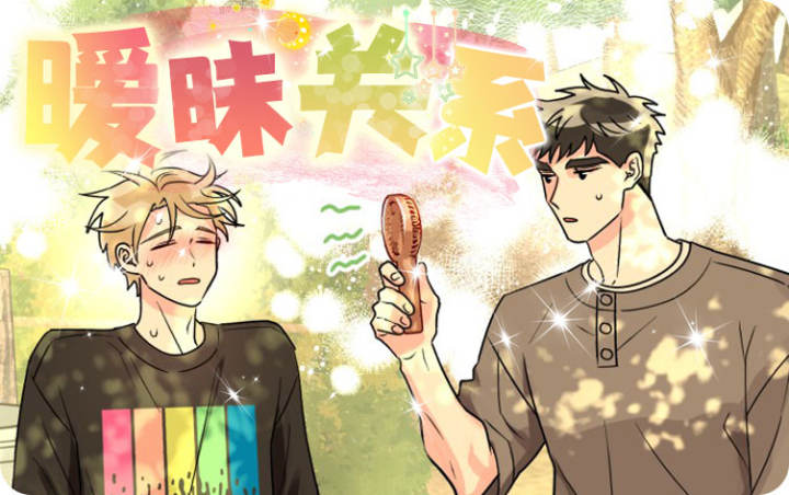 ������ϵ