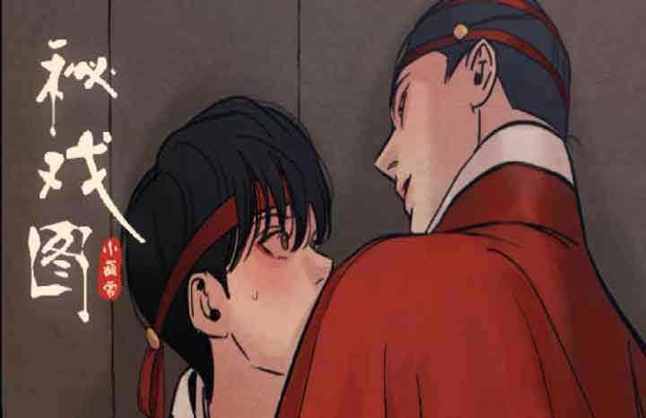 ��Ϸͼ (�� I-��)