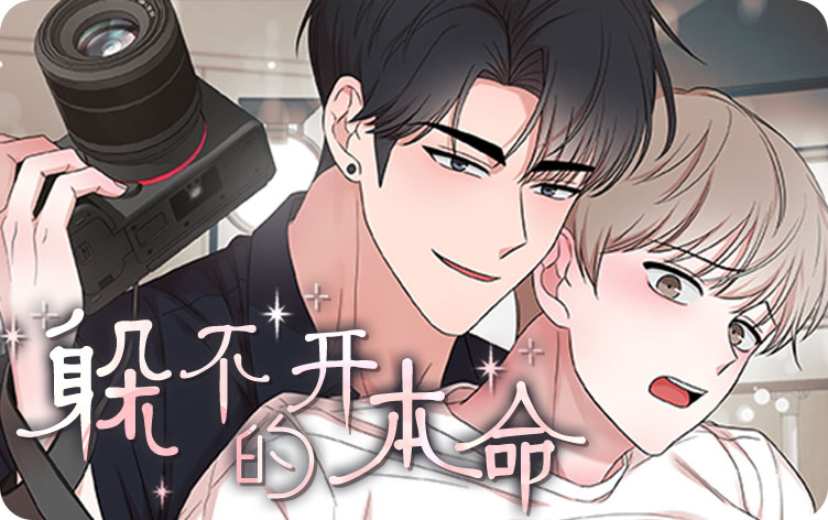 �㲻���ı���