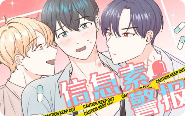 ��Ϣ�ؾ���