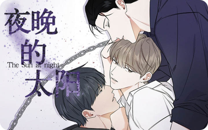 ҹ����̫��