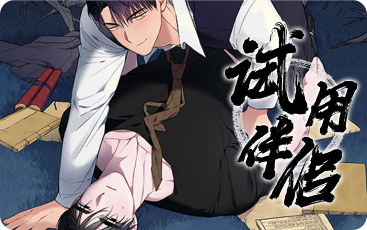 ���ð���