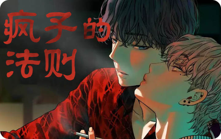 ���ӵķ���