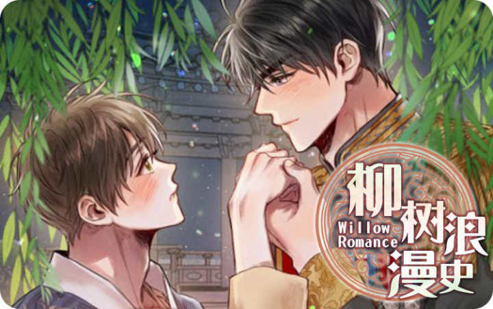 ��������ʷ