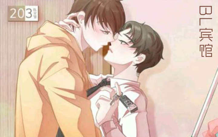 �ǺͶ���/ ��֮��/BL����