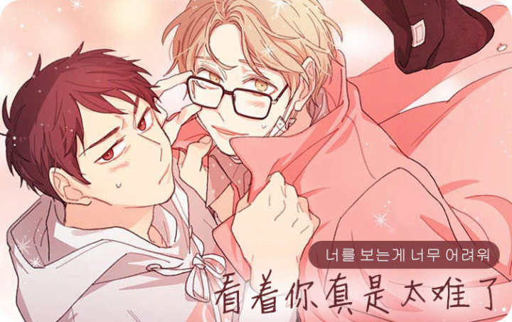 ����������̫����