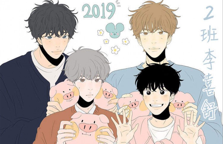 ����/2����ϲ��