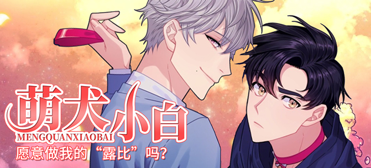 ���ҵĹ�/��ȮС��