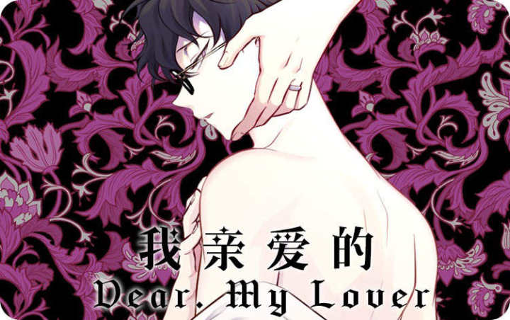 ���װ���