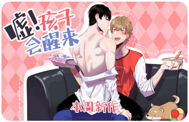 �꣡���ӻ�����