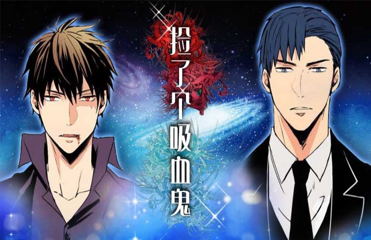 ���˸���Ѫ��