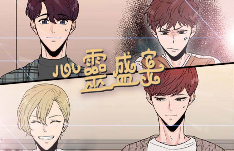 ����ʢ��