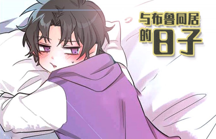 �벼³ͬ�ӵ�����