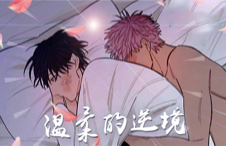 ������澳