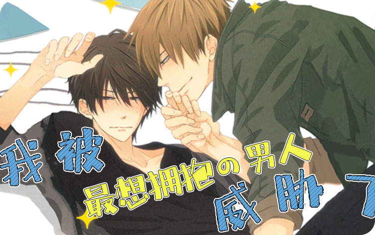 �ұ�����ӵ����������в��