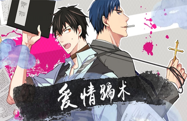 ����ƭ��