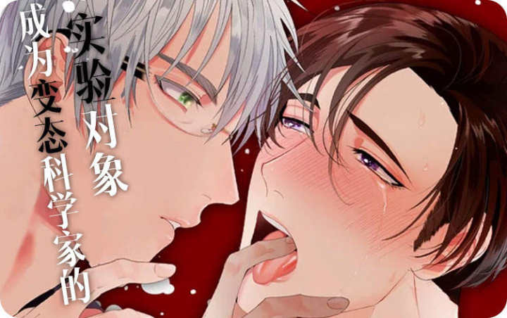 ��Ϊ��̬��ѧ�ҵ�ʵ�����