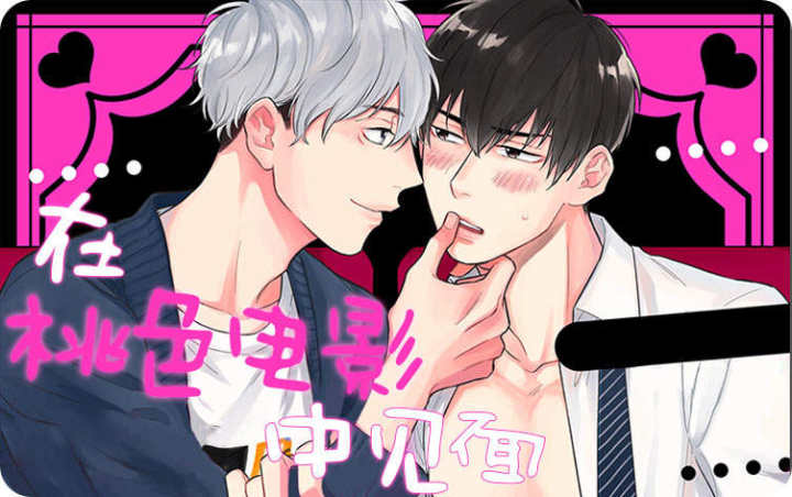 ����ɫ��Ӱ�м���