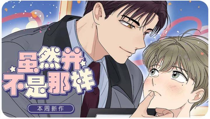 ��Ȼ��������