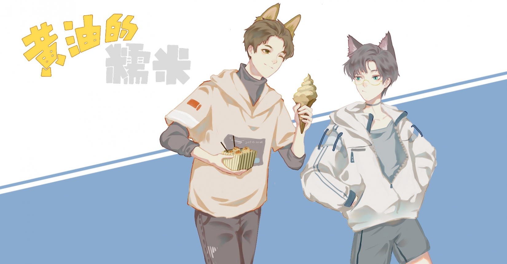 ���͵�Ŵ��