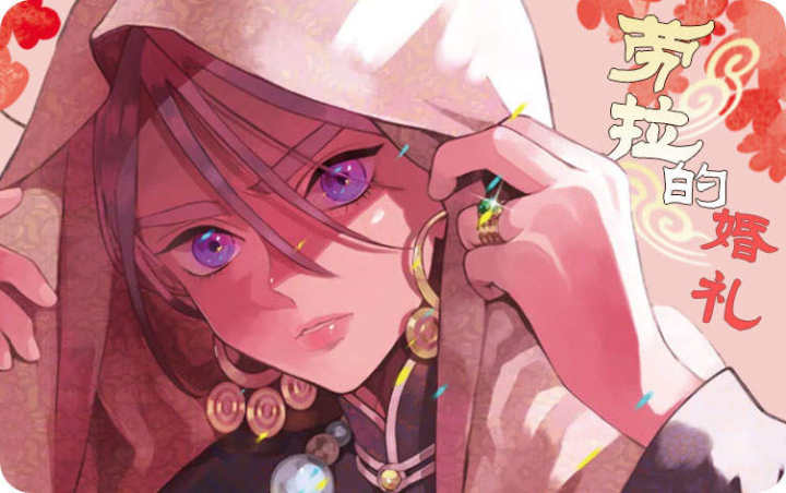 �����Ļ���