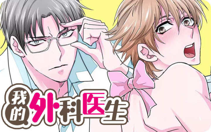 �ҵ����ҽ��