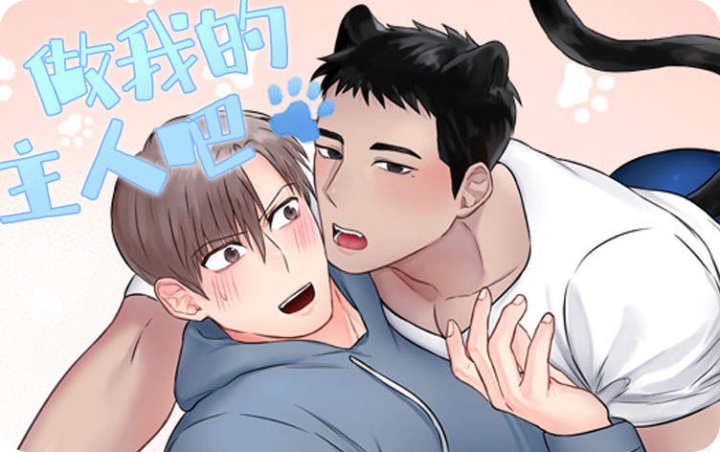 ���ҵ����˰�