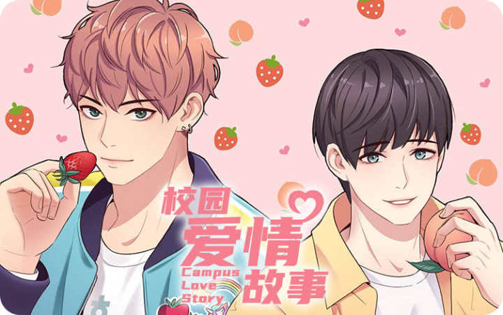 У԰�������