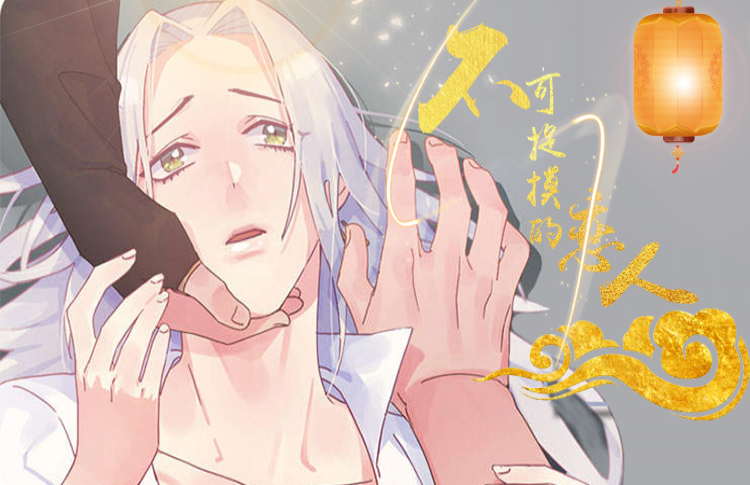 ����׽��������