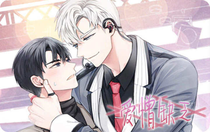 ����ȱ��